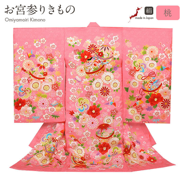 楽天市場】【クーポンご利用で最大10％OFF!】お宮参り 着物 女の子 絹