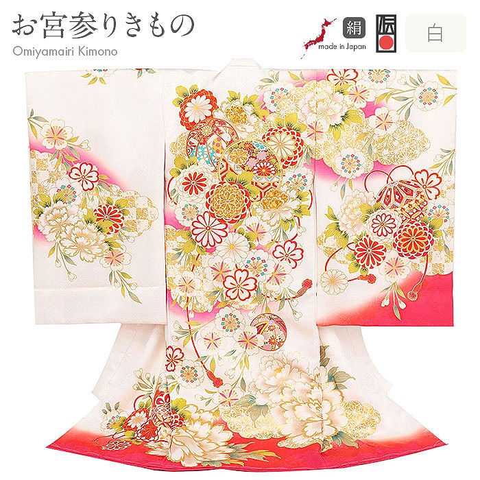 楽天市場】お宮参り 着物 女の子 産着 ピンク まりに桜 ねじ梅