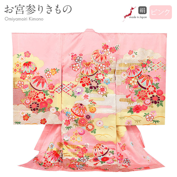 正絹 アンティーク着物 女の子 お宮参り 七五三 ◇紫 花車 扇 【美品】 正絹 アンティーク着物 女の子 お宮参り 七五三 ◇紫 花車 扇