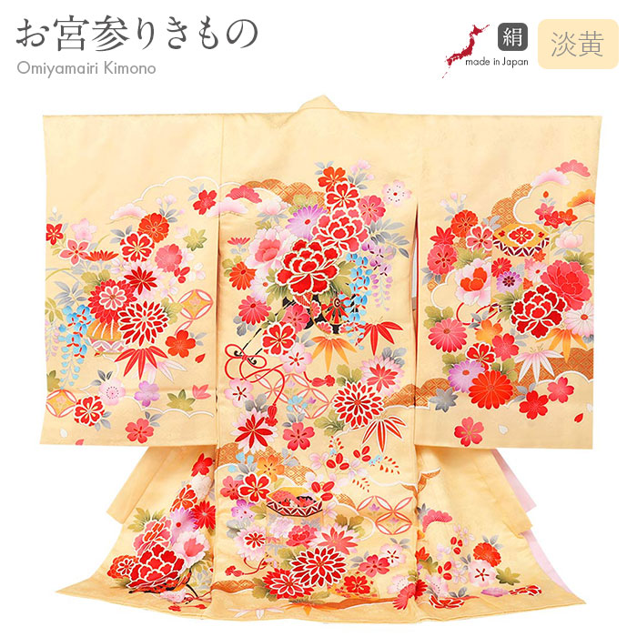ぴ　新品お宮参り 産着 祝着のきもの　京友禅染　四季花王朝毬文ぼかし染 楽天市場】お宮参り 着物 女の子 絹 正絹 掛け着 産着 白 紫色
