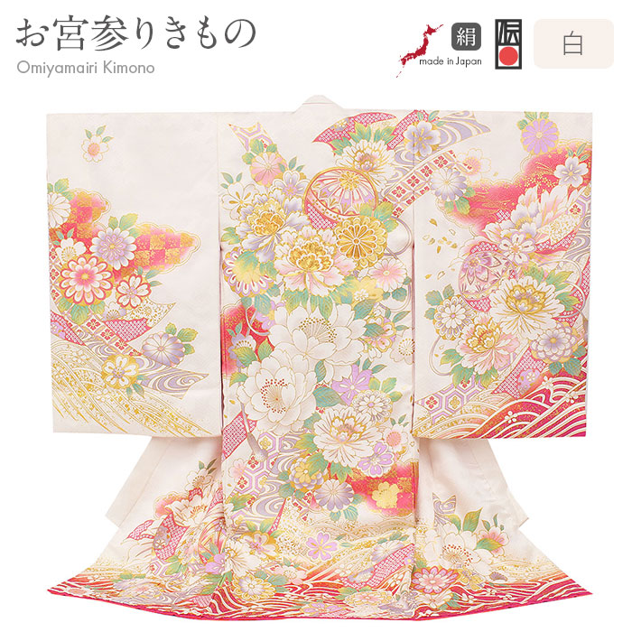 楽天市場】《ポイント3倍》お宮参り 着物 女の子 絹 正絹 掛け着