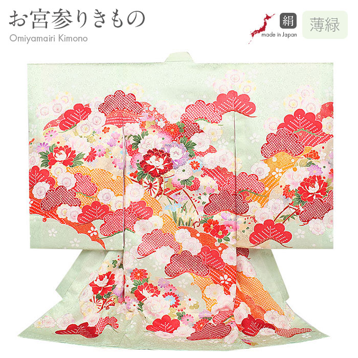 501ax12◎お宮参り 女児 祝い着 掛け着 産着 一つ紋 鈴 花 雪輪◎美品 jrub-6750_01.jpg