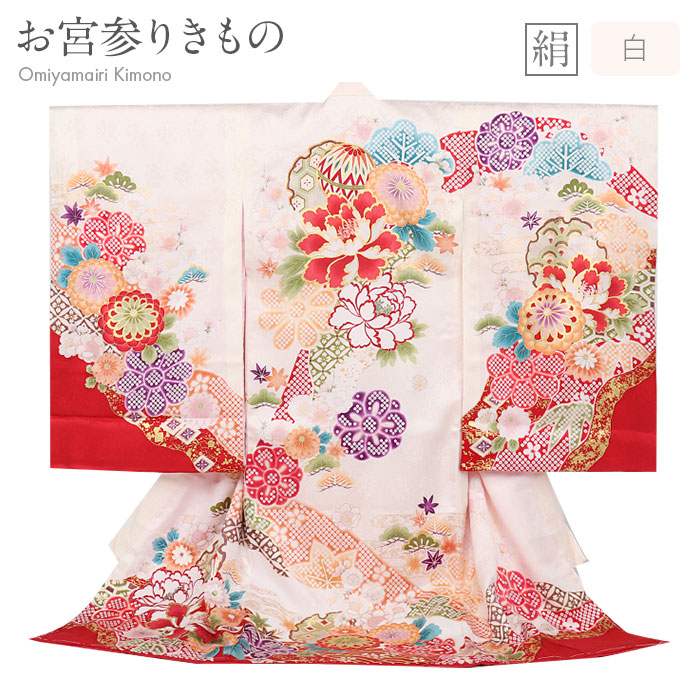 正絹色無地地柄菊仕付け糸付き新品保管品
