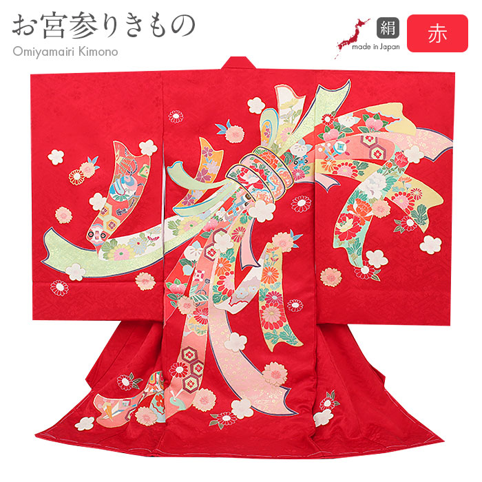 楽天市場】《ポイント3倍》お宮参り 着物 女の子 絹 正絹 掛け着