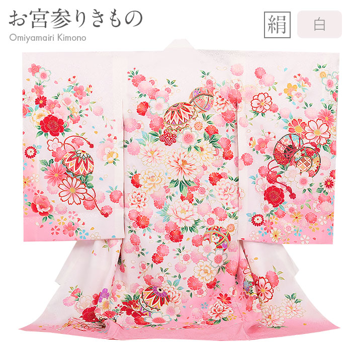 お宮参り 着物 女の子 絹100% 正絹初着 掛け着 産着 白 桃 鞠 牡丹 鼓 桜 菊 吉祥花 友禅 刺繍 金彩 ぼかし 新品 販売 購入 きもの 祝い着 のしめ 初着 祝着 一つ身 服装 赤ちゃん ベビー ホワイト ピンク