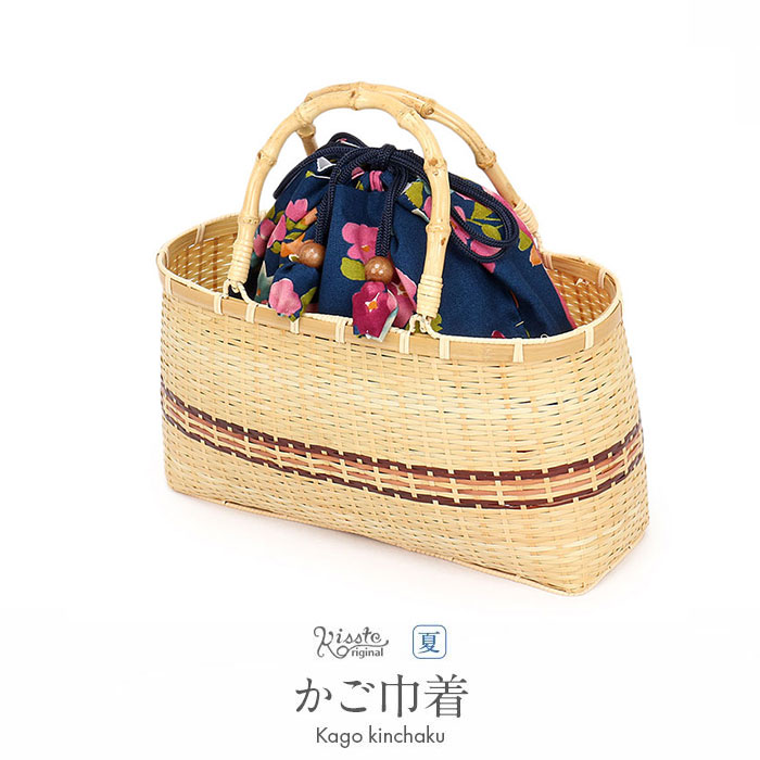 新it・・g アタバッグ 2486 イエロー 黄色 巾着 かごバッグ かご 新it・・g アタバッグ 2486 イエロー 黄色 巾着 かごバッグ かご