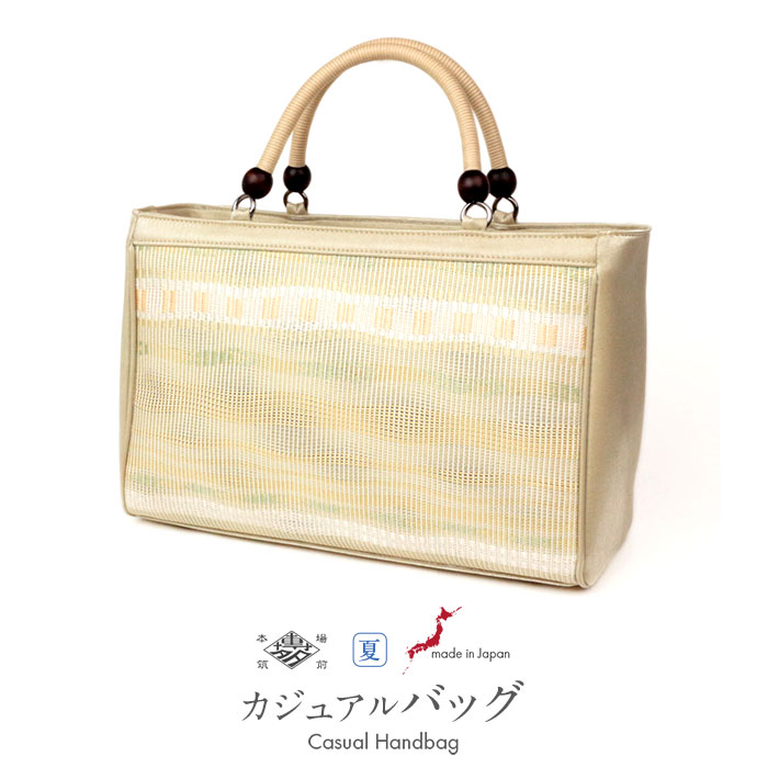 《値下げ！》 お洒落バッグ 夏用 博多織ボストン型バッグ 本場筑前博多織正絹八寸帯使用 クリームベージュ 波ライン献上 お洒落二本持ち手 日本製 残暑