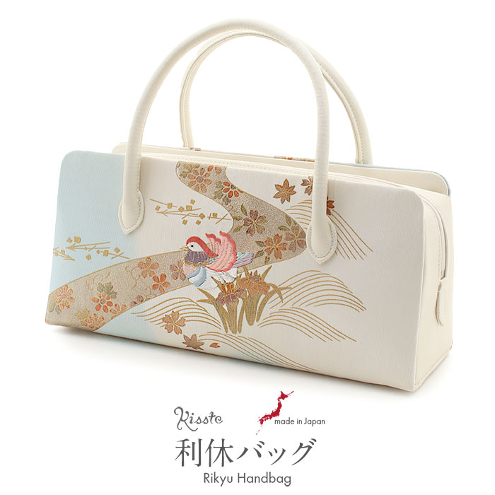 楽天市場】利休バッグ 留袖用 訪問着用 洒落柿 橙 雪輪 萩 菊 金彩