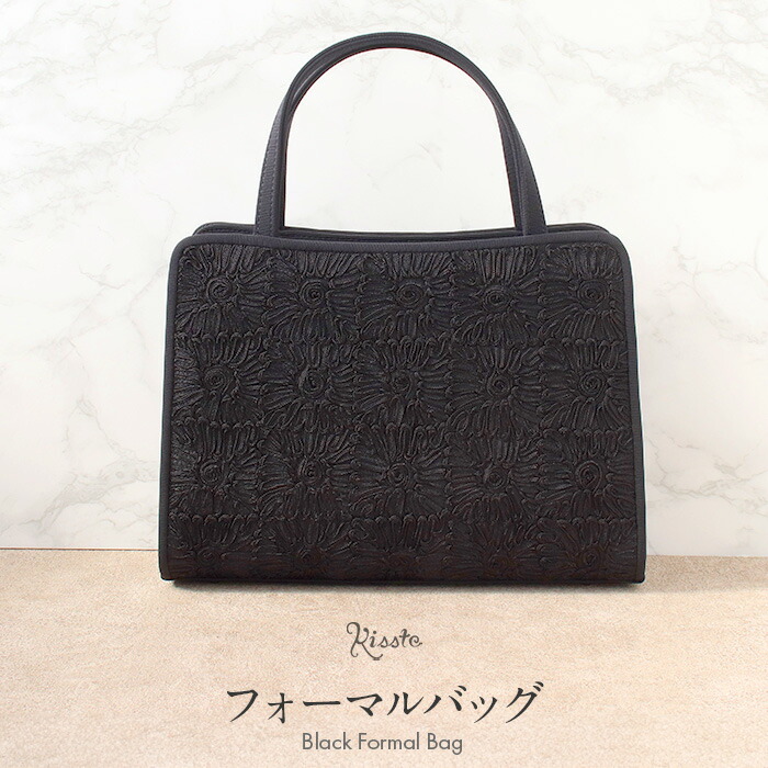 ビーズ　フォーマル　バック 楽天市場】ビッグフラワーモチーフのビーズ刺繍ブラック