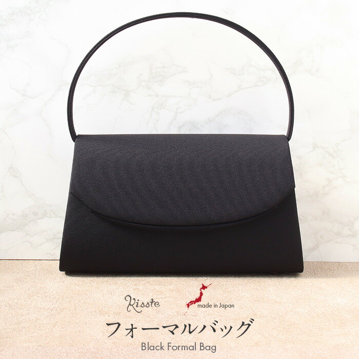 黒珊瑚ハンドバッグ ブラックフォーマルバッグ　冠婚葬祭 7-3-00676a.jpg