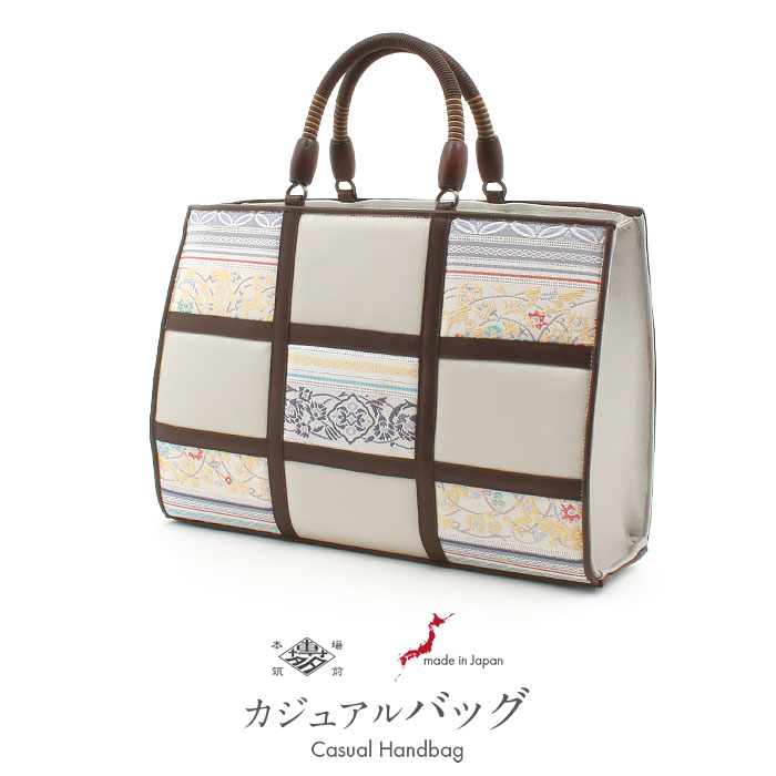お洒落バッグ 普段用 華三彩 博多織 博多 絹 グレー 薄灰 茶 献上柄 蔓唐草 日本製 トート おしゃれ 伝統工芸品 カジュアル用 小紋 紬 色無地 御召 博多織バッグ 和装バック きもの ばっぐ 鞄 大きめ 切り替え 大人上品 レ|こだわりきもの専門店 Kisste