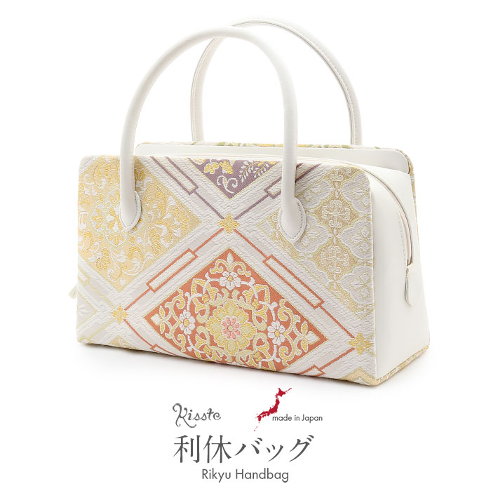利休バッグ 留袖用 訪問着用 白 金 赤 紫 菱 花菱 花紋 西陣織 正絹帯地 日本製 黒留袖 色留袖 訪問着 礼装用 フォーマル 色無地 付け下げ 結婚式 お宮参り 七五三 和装バッグ フォーマル 着物 和装 御茶席 華道 茶道 キ