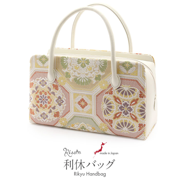 期間限定お値下げ中です！西陣織 正絹 花柄 ハンドバッグ 期間限定お値下げ中です！西陣織 正絹 花柄 ハンドバッグ - メルカリ