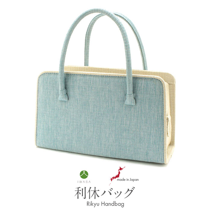 値下げ！利休バッグ　送料込 楽天市場】《値下げ！》 利休バッグ ゴールド系 ＜捩り織 五瓜に唐花