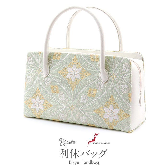 新品　正絹帯地利休バック　和装バッグ 金白 フォーマルにも　日本製　花紋 なごみや 和装バッグ フォーマル 日本製 正絹 利休バッグ 西陣織