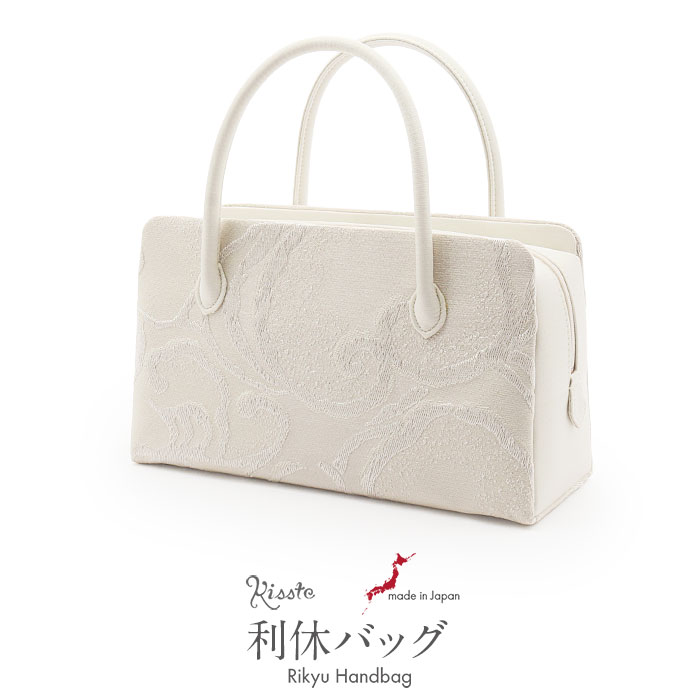 楽天市場】利休バッグ 留袖用 訪問着用 白 ホワイト 銀 シルバー 花菱