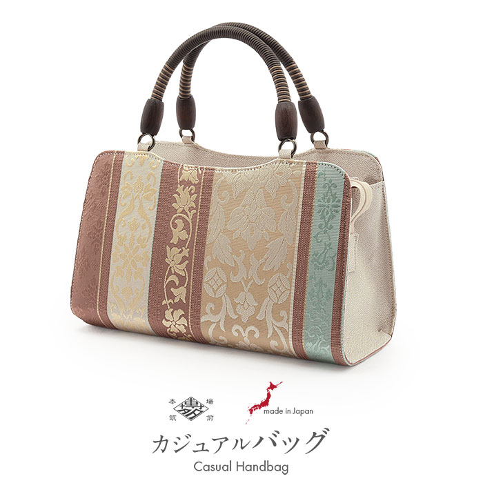 お洒落バッグ 普段用 華三彩 博多織 博多 絹 ベージュ 赤茶 ローズブラウン 緑 茶 縞 アラベスク 唐花 日本製 おしゃれ 伝統工芸品 カジュアル用 小紋 紬 色無地 御召 博多織バッグ 和装バック きもの ばっぐ 鞄 大人上品 レディース