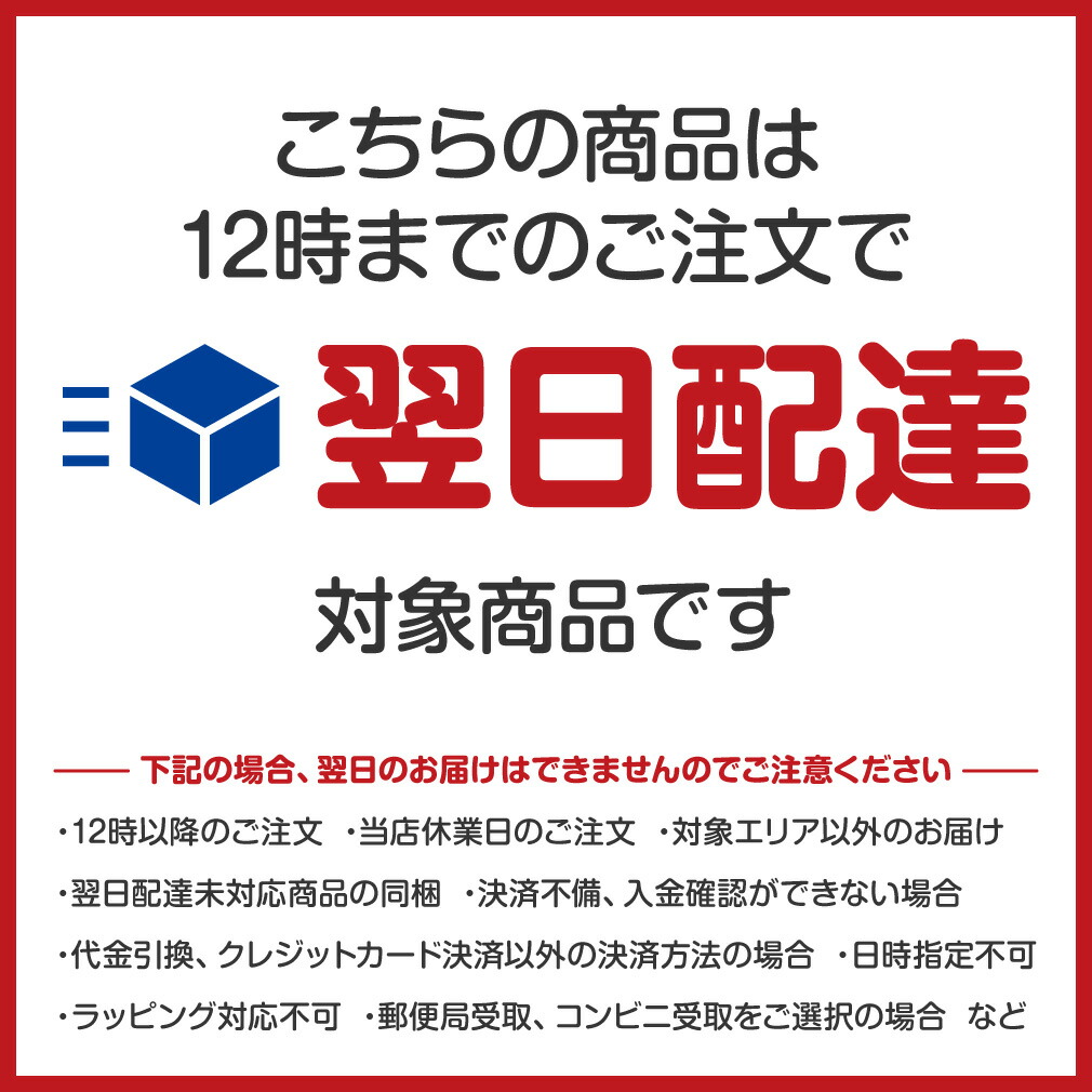 成人式 草履バックセット 振袖 バッグ ラメ セット バック 草履 草履