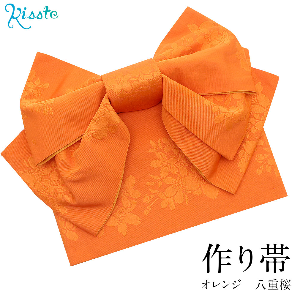 楽天市場】【クーポンご利用で最大10%OFF!】 浴衣 帯 作り帯 <全8色