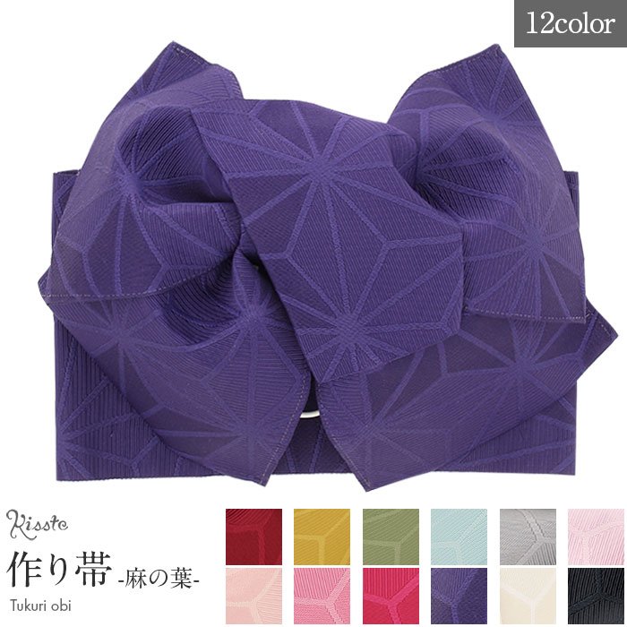 BY ◆24◆美品　全通　夏　名古屋帯 6-5-03593a.jpg