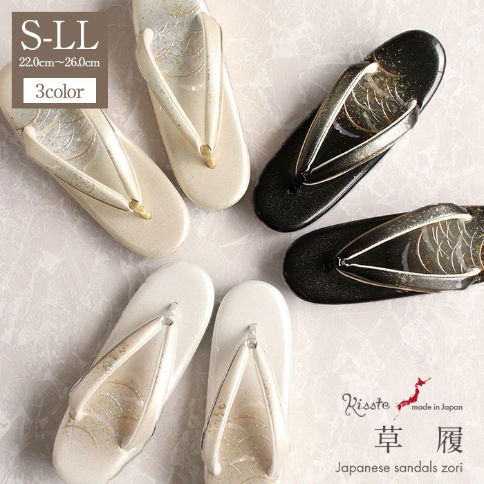 草履 留袖用 訪問着用 レディース S M L LL サイズ 小さいサイズ 大きいサイズ ゴールド ブラック シルバー 黒 金 銀 露芝 本革 エナメル 螺鈿細工 優花緒 3枚芯 日本製 痛くない 歩きやすい 女性 黒留袖 色留袖 礼装用 フォーマル 結婚式 ぞうり 着物 草履単品 草履だけ