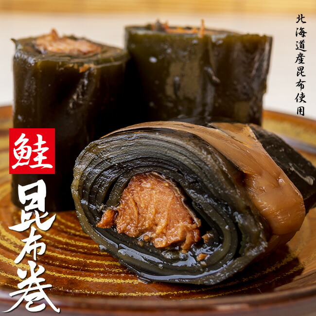 公式サイト 牡蠣ときくらげのしぐれ 時雨煮 200gかきの旨味を生かしながら風味豊かに炊き上げました