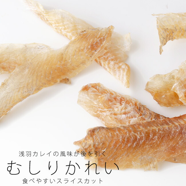 レビューを書けば送料当店負担】 珍味好み 85g SALE21‼️国産 訳あり瀬戸内 レモン9〜12玉