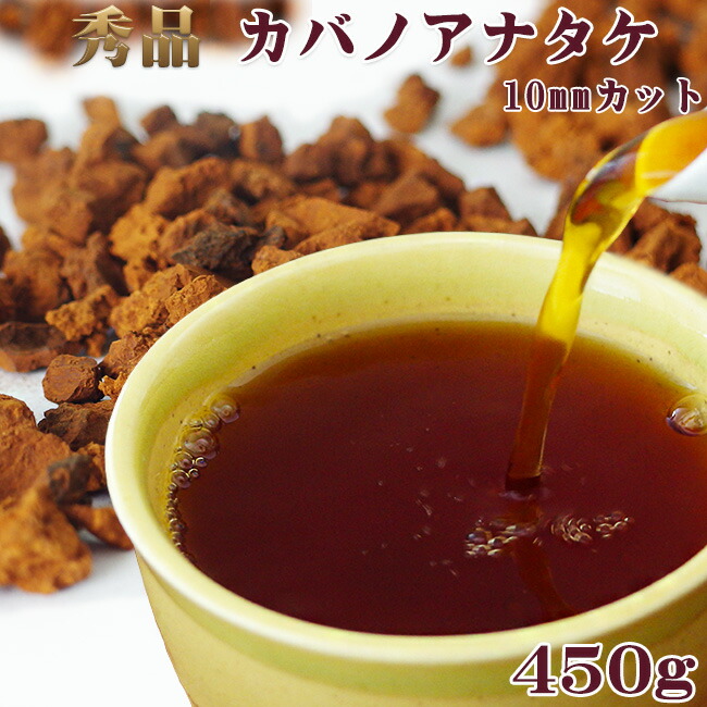 専用様　チャーガ茶3袋 HU チャーガ茶 健康茶 ティーパック (2g×30包入)60g チャーガ
