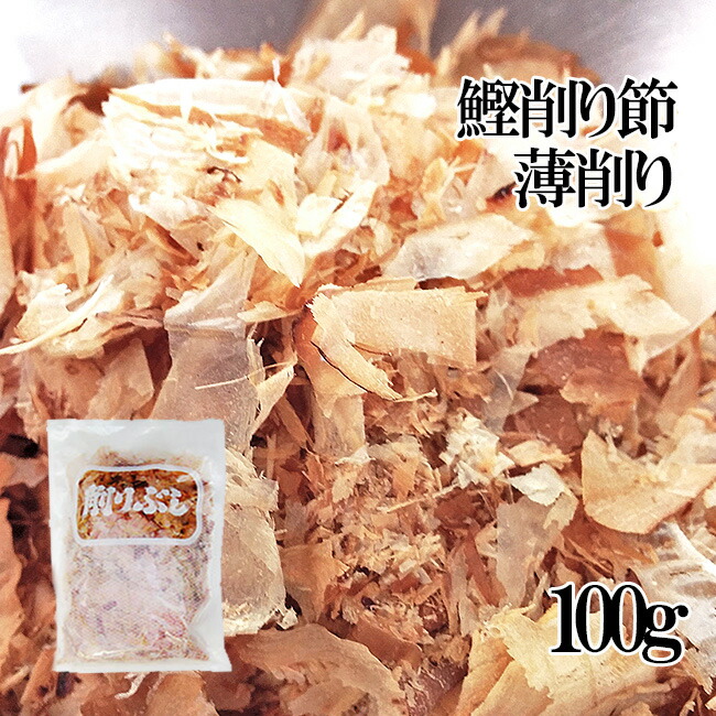 花かつお削りぶし 500g×6袋（計3kg）国産かつお節／だし・トッピングに◎ 花かつお 鹿児島近海物 一本釣り 50g 高級 鰹節 かつお節 だし
