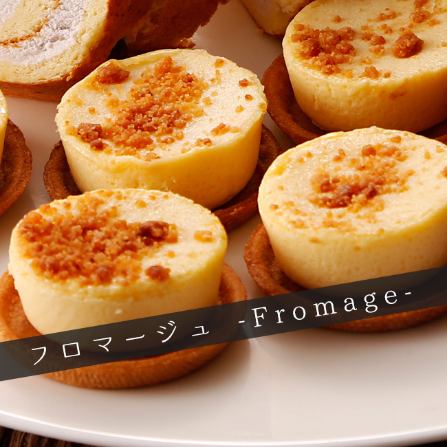 楽天市場 ナチュラルチーズケーキセット フロマージュ ティラミス 十勝トテッポ工房 Natural Cheese Cake 北海道産原料使用 チーズ 小麦粉 牛乳 生クリーム バター クリームチーズ フレッシュチーズ マスカルポーネ 送料無料 麺本舗吉粋 楽天支店