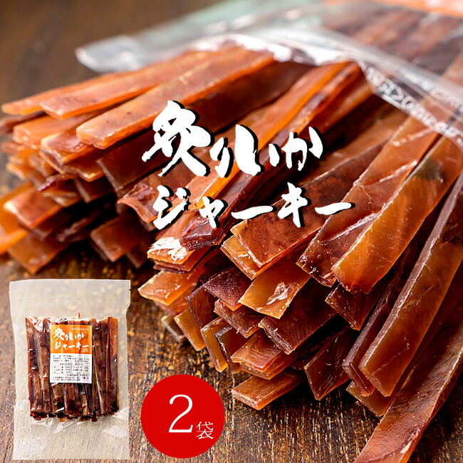 海外 カリッとゴーダ35g×3個セット ゴーダチーズをおせんべいに スイーツ お土産 珍品小林牧場物語の生乳使用 ナチュラルチーズかりっとごーだ  チーズ煎餅 チーズデザート