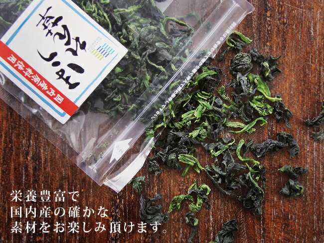 市場 乾燥ほうれん草18g 5個セット 国内産原料使用 生野菜の食感 エアーズドライ ホウレンソウを熱湯で戻すだけの簡単調理 熱風乾燥 菠薐草の旨味