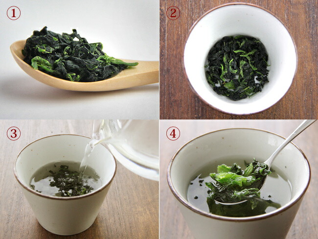 市場 乾燥ほうれん草18g 5個セット 国内産原料使用 生野菜の食感 エアーズドライ ホウレンソウを熱湯で戻すだけの簡単調理 熱風乾燥 菠薐草の旨味