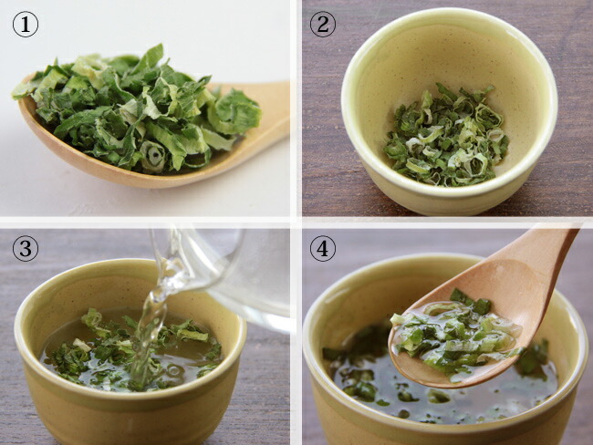 楽天市場 乾燥ねぎ6g 国内産原料使用 ネギを熱湯で戻すだけの簡単調理 エアーズドライ 熱風乾燥 葱の旨味 栄養 美味しさがそのまま食卓でお楽しみ頂けます 乾燥野菜 国産 保存食 アウトドアにも便利な常備食 味噌汁の具にも重宝します メール便対応 麺本舗