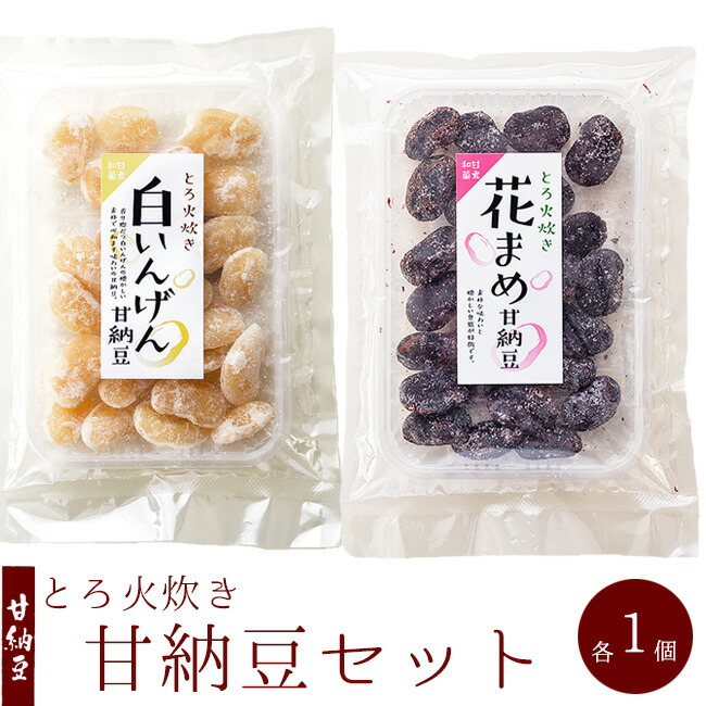 民芸銘菓　あんずしそ巻　340g 41-jLGXCM9S._UF1000,1000_QL80_.jpg