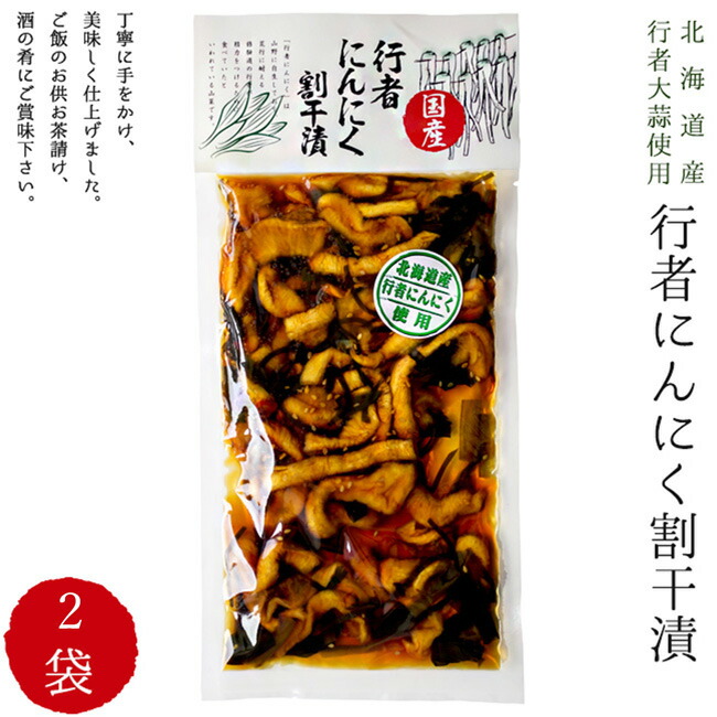ht00503_raku.jpg