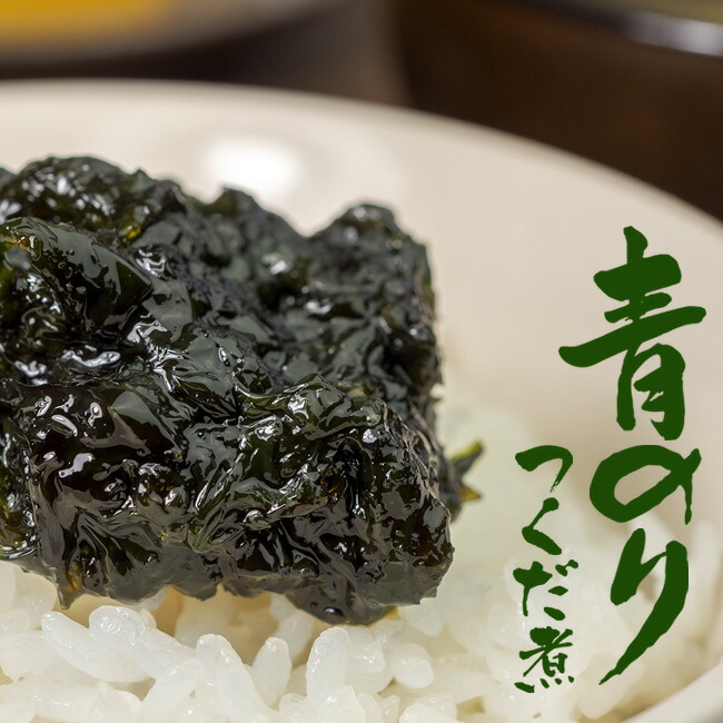 牡蠣ときくらげのしぐれ 時雨煮 200g×2個セット【カキとキクラゲの佃煮】かきを素材の旨味を生かしながら風味豊かに炊き上げました【カキと 木耳の時雨煮】自然の風味と旨味たっぷりの佃煮の食感が味わえます。【メール便対応】 麺本舗吉粋 楽天支店