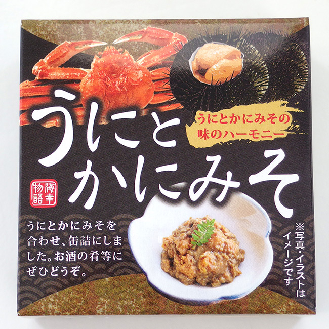 楽天市場 うにとかにみそ70g ウニと蟹ミソの味のハーモニー 雲丹とカニ味噌を合わせ缶詰にしました お酒の肴 いろいろなお料理等にも是非どうぞ 麺本舗吉粋 楽天支店