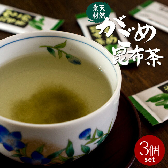 SALE／59%OFF】 まるも がごめ根昆布茶 90g qdtek.vn