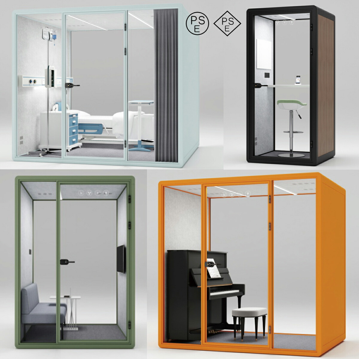 楽天市場】infist Design / 簡易吸音ルーム Light Room Plus ライト