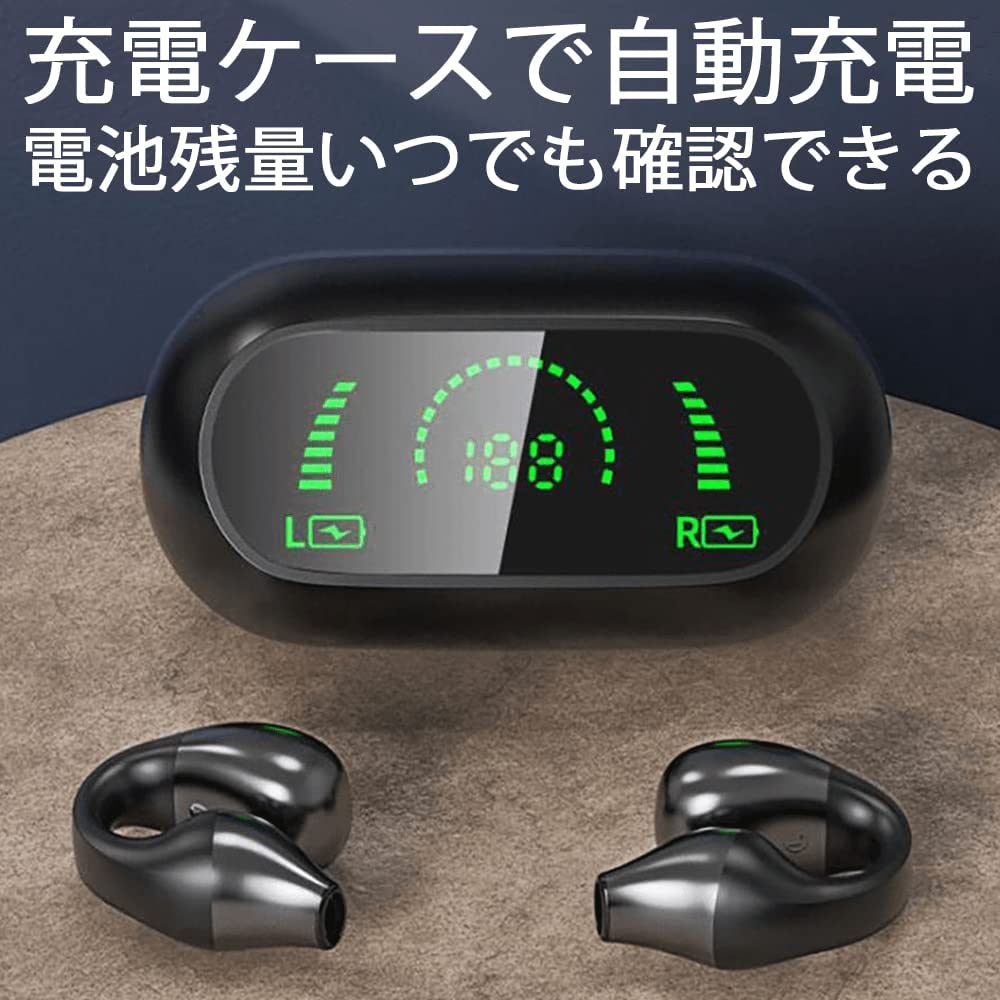 034 Bluetooth5.3 イヤホン ワイヤレス 空気伝導 耳挟み式 | www