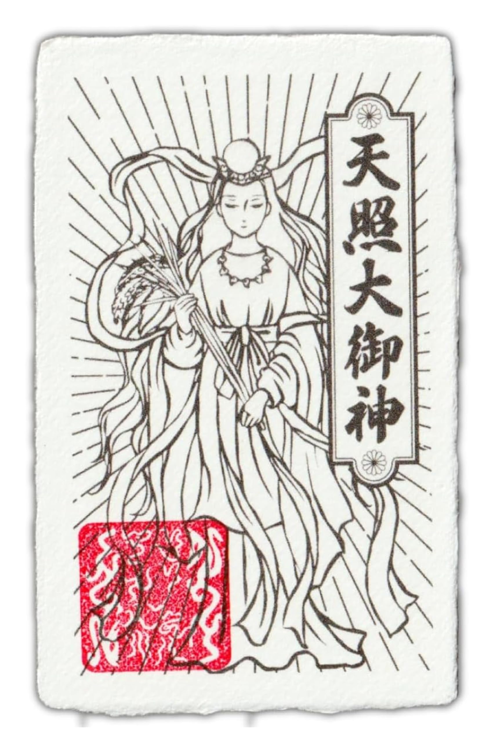 秘符(うさぎ)鬱病　心　精神　憂鬱　不安　心配　治癒　護符　霊符　お守り 61AGsrLNu-L._AC_UL210_SR210,