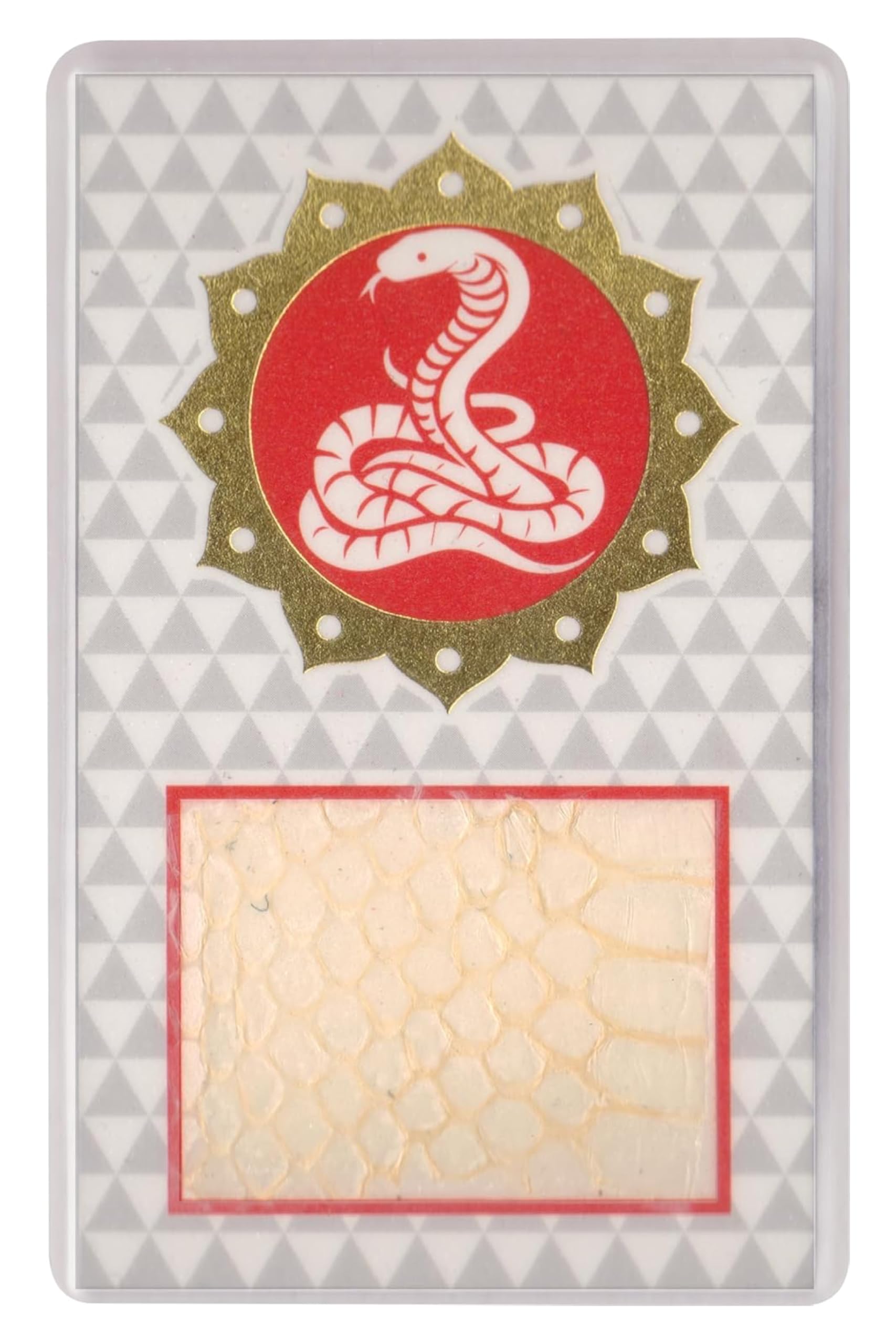 楽天市場】金運カード（蛇の抜け殻入り）金運アップ 蛇 ヘビ へび 白蛇