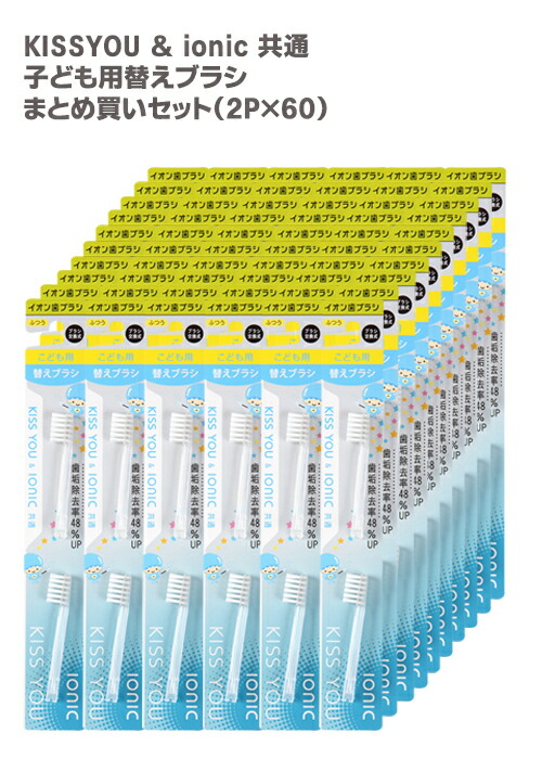 百貨店SALE
