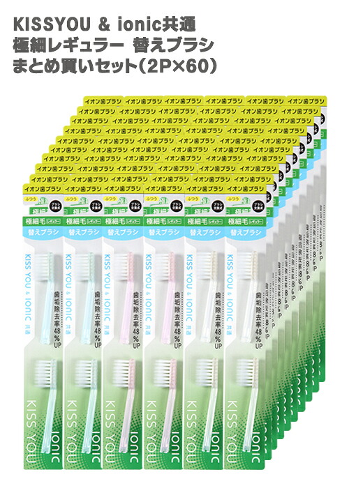 百貨店SALE
