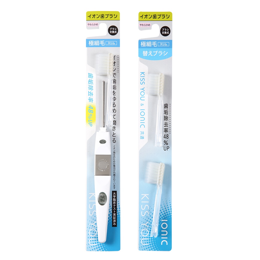 楽天市場】＼レビュー特典／ionic（アイオニック）極細スリム やわらか