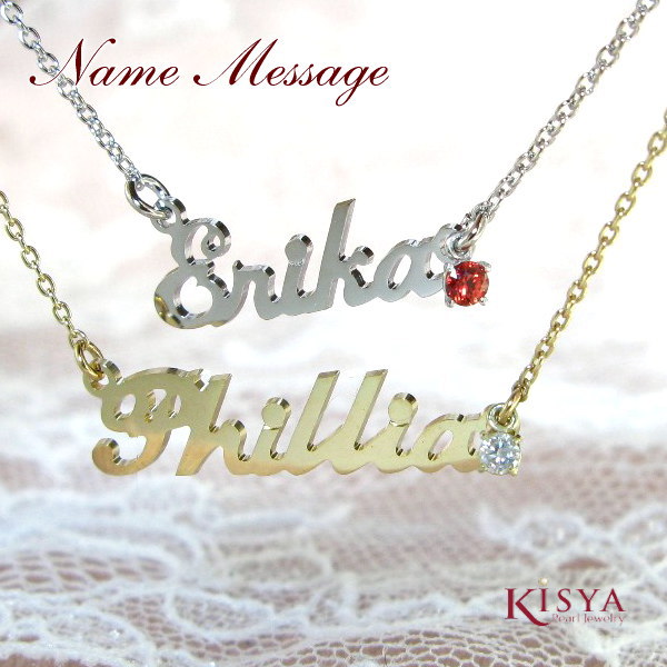 値引きする ネームネックレス 誕生石付き オーダーメイド 誕生日 記念日ギフト 人気ショップが最安値挑戦 Blog Jotajota Net Br