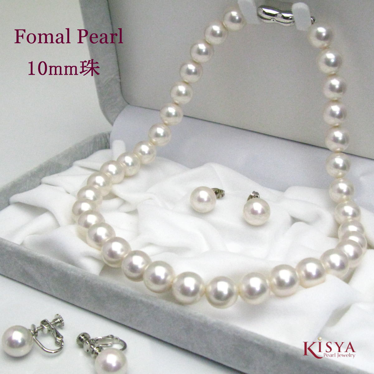 楽天市場】桂由美プロデュース Rose Yumi Rose シェルパール特別