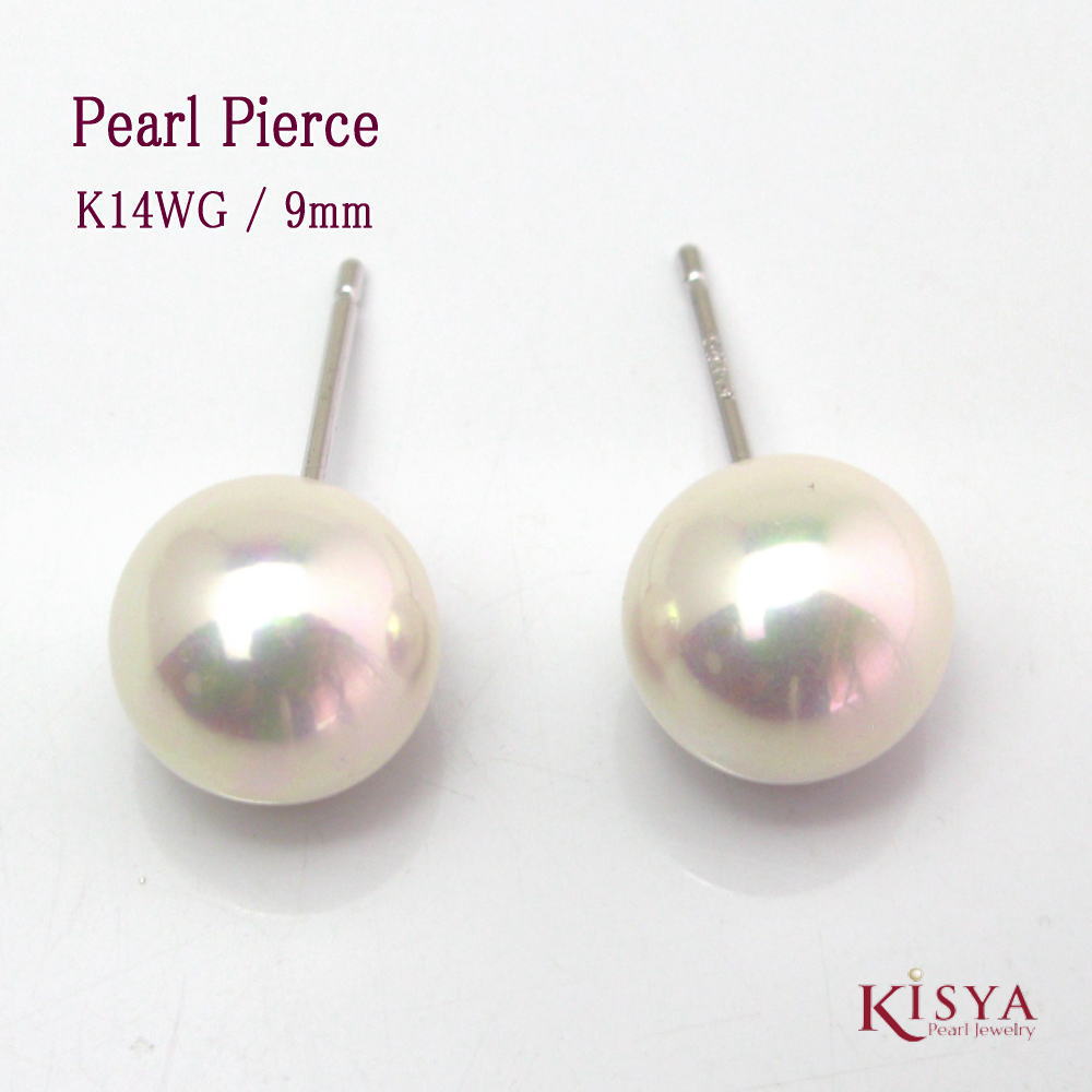 【楽天市場】国産貝パール ピアス 9mm珠 Pearl K14WG：パール ジュエリー KISYA キシャ