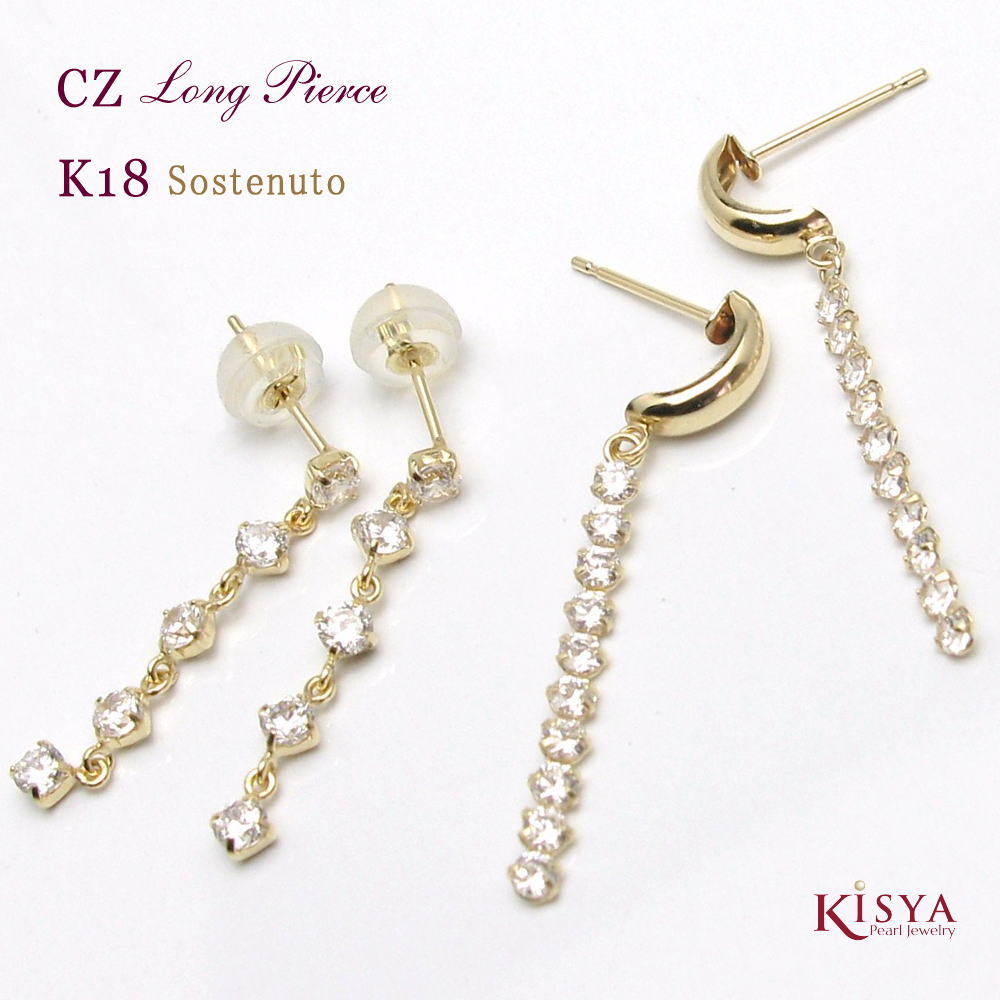 ロングピアス 18k Pierce K18YG 送料無料 ゴールド CZ